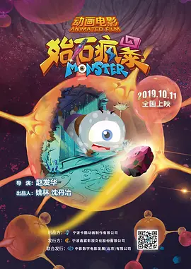 色午夜影院